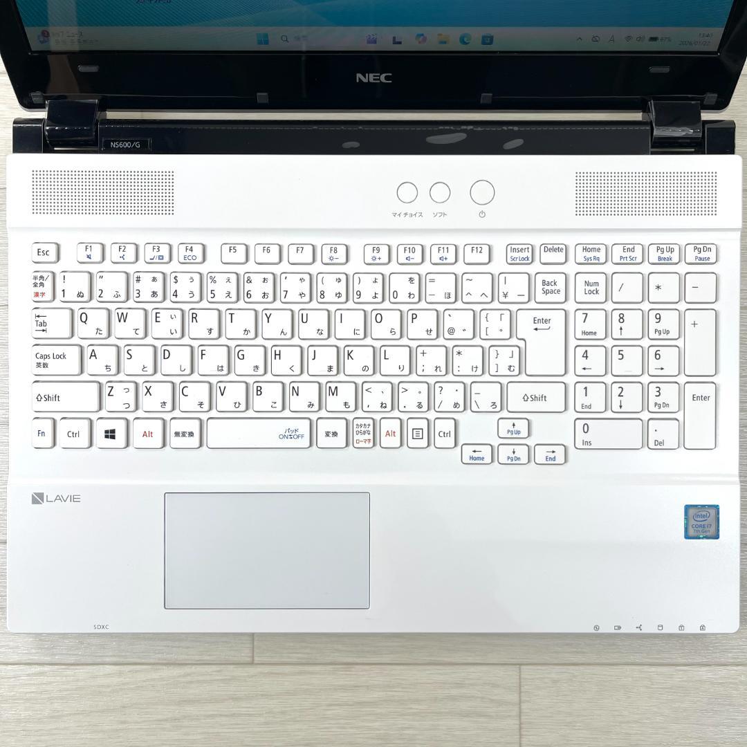 NEC LAVIE i7 新品SSD メモリ8G オフィス付き ノートパソコン