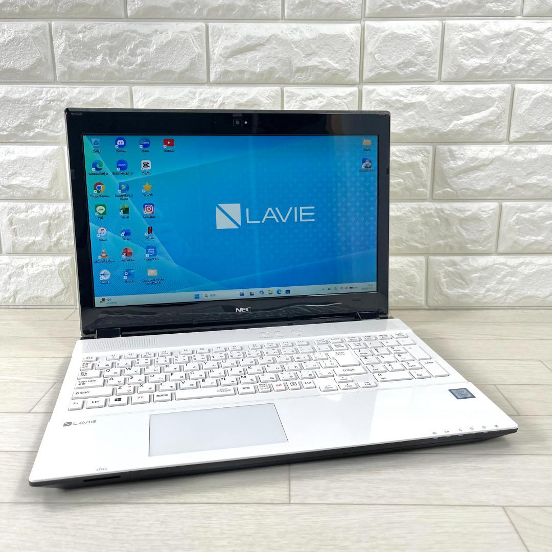 NEC LAVIE i7 新品SSD メモリ8G オフィス付き ノートパソコン
