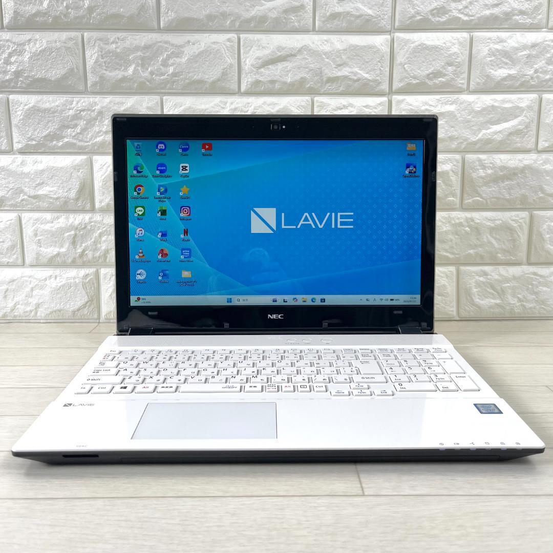 NEC LAVIE i7 新品SSD メモリ8G オフィス付き ノートパソコン