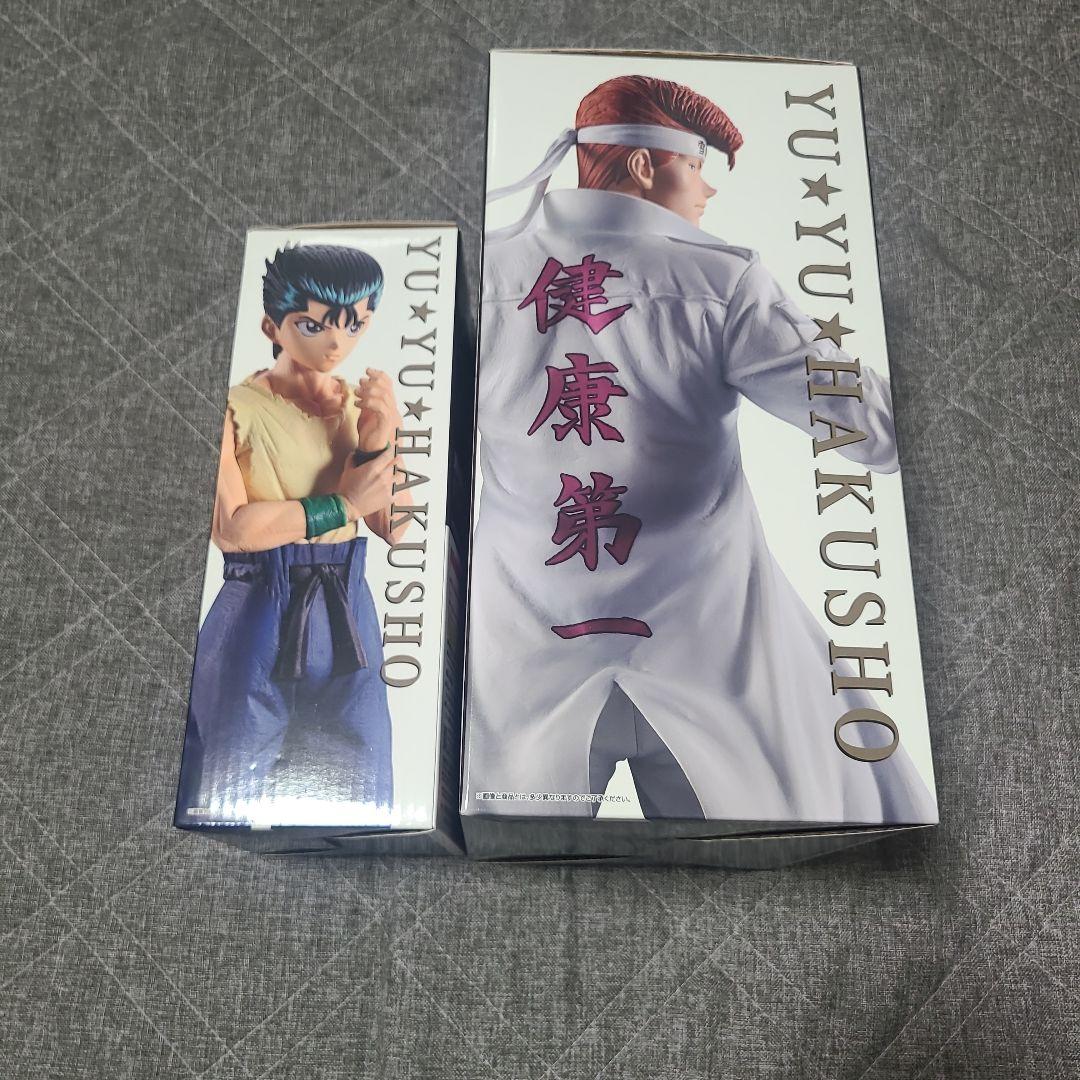 一番くじ 幽☆遊☆白書　A賞 B賞　むぎむぎ0430