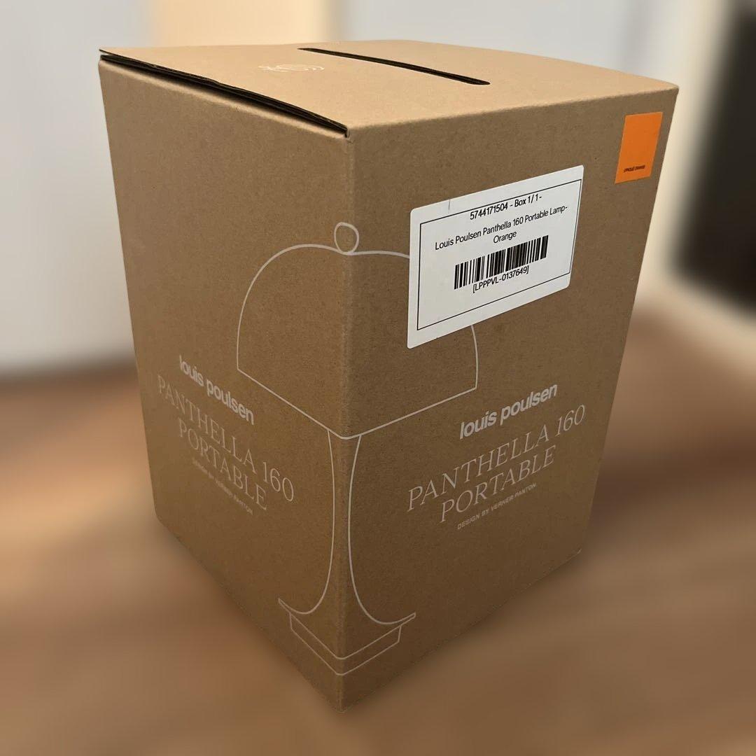 パンテラ　ライト　オレンジ