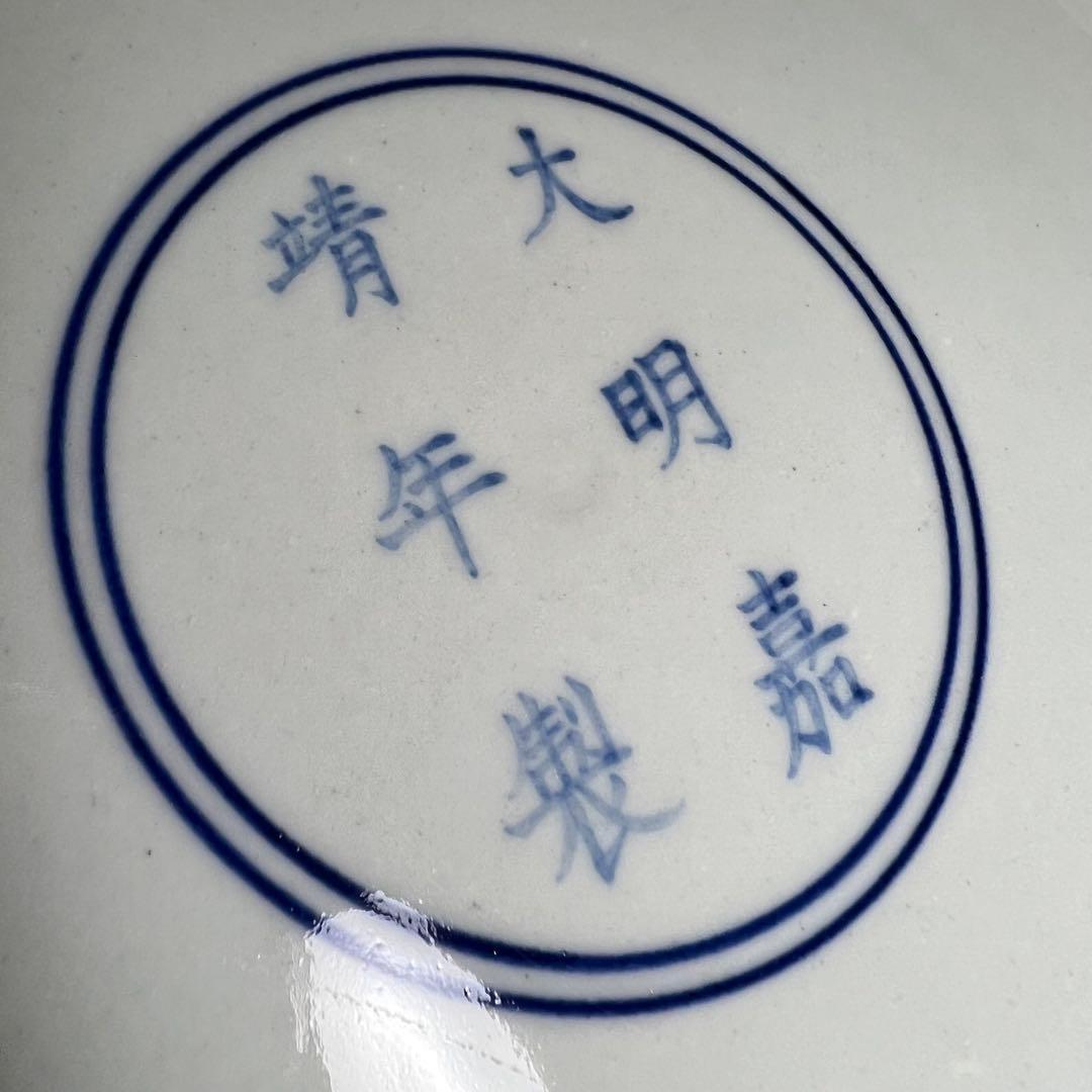 中国美術五彩百鹿文壺大明嘉靖年製　ケース付高さ34cm 東K8-0301②タエサ