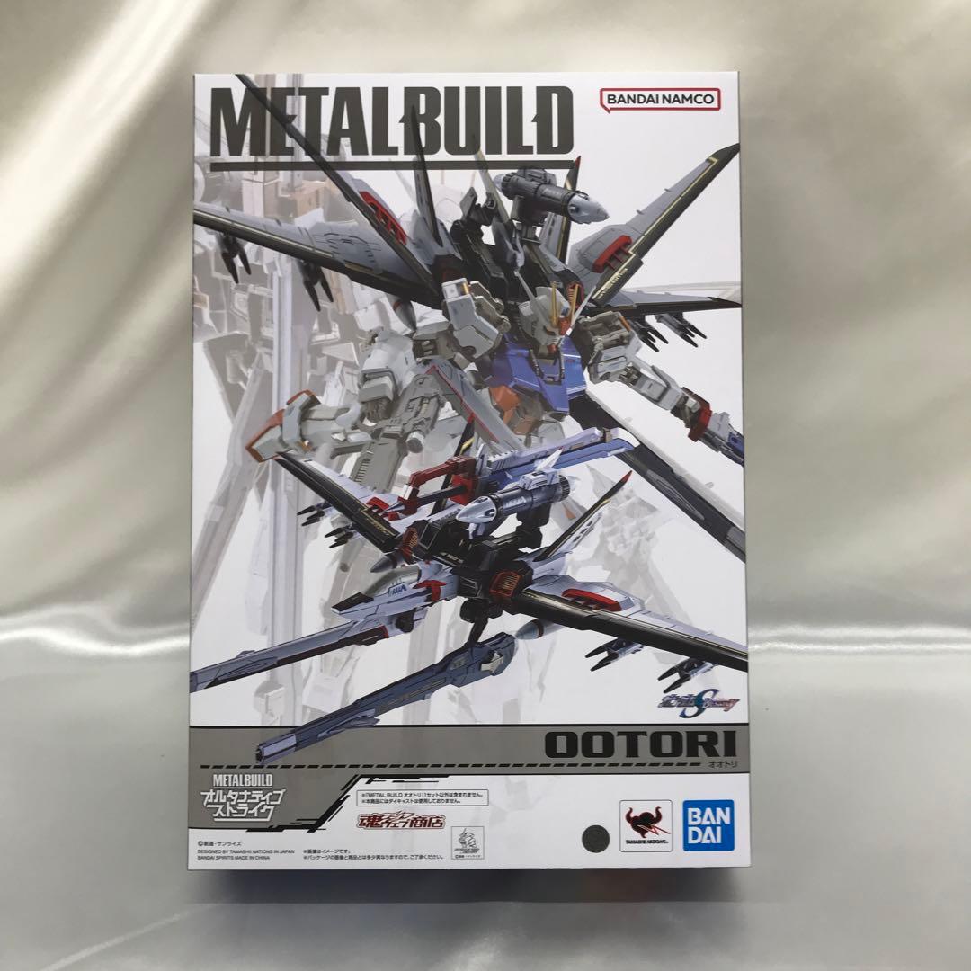 L BUILD オオトリ 「機動戦士ガンダムSEED DESTINY」