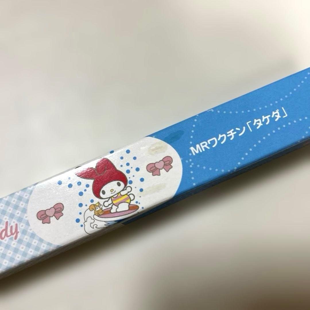 【非売品】 マイメロディ２色ボールペン