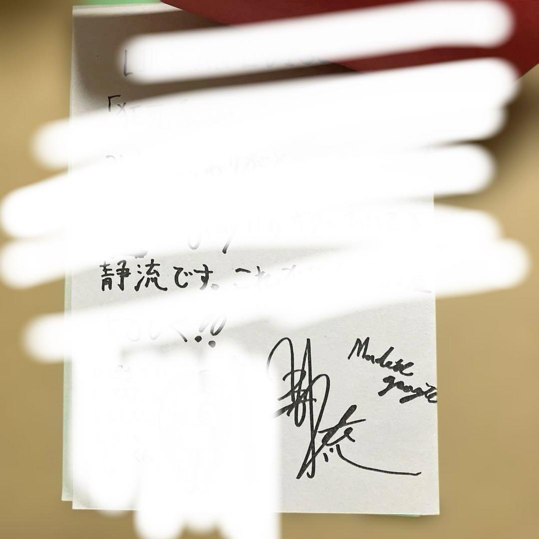 Madeth gray‘ll コメント