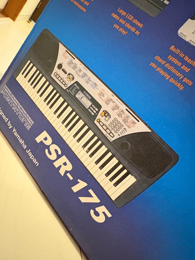 Yamaha PSR-175 キーボード・電子ピアノ