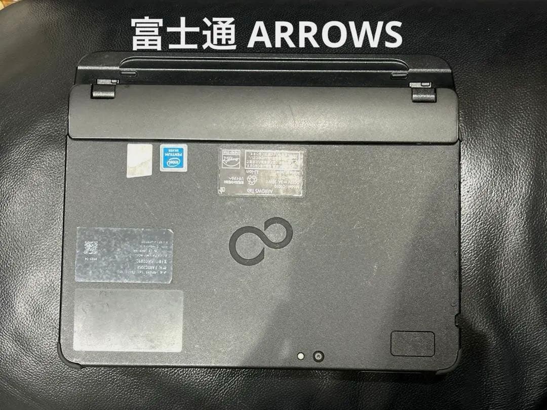 美品　富士通 タブレット　ARROWS 付属品付