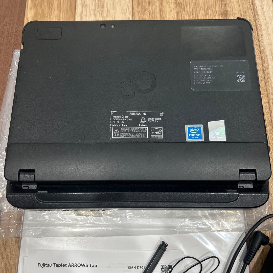 美品　富士通 タブレット　ARROWS 付属品付