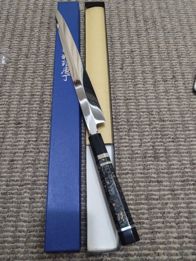 レア　水野鍛錬所　源昭忠　霞　青鋼　両鏡面 ふぐ引き包丁
