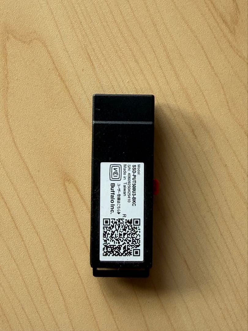 バッファロー SSD-PUT500U3BKC