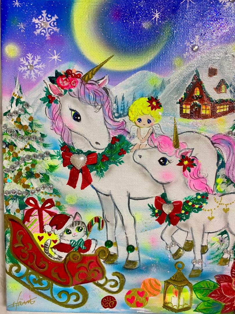 ちゃまみ　ユニコーンのクリスマスドリーム