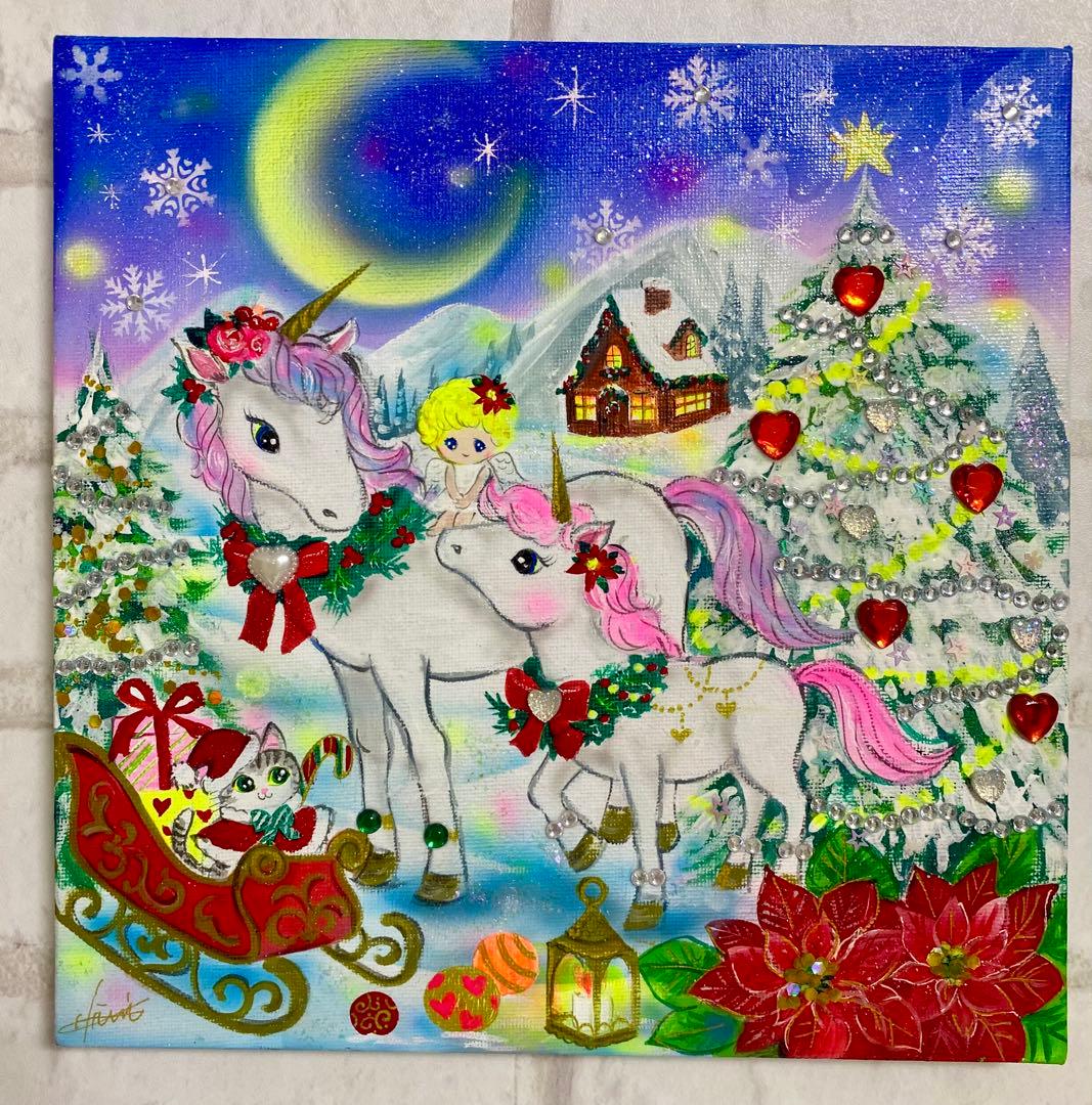 ちゃまみ　ユニコーンのクリスマスドリーム