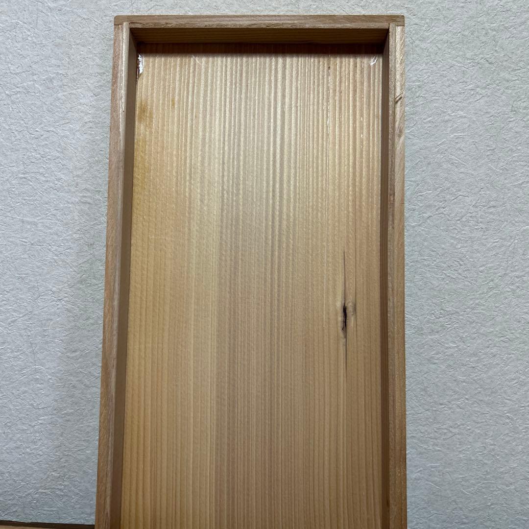 深川製磁　皿5枚セット グリーン木蓮