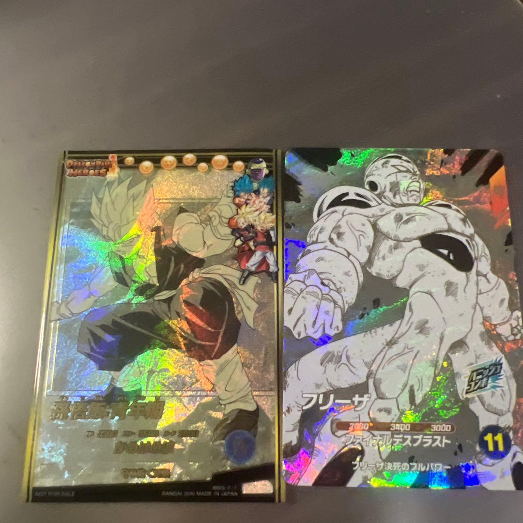 ドラゴンボールダイバーズ　アドバンスパック