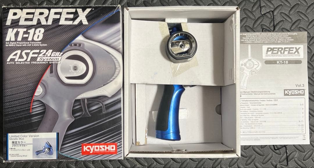 京商ミニッツ用プロポ 限定カラー メタリックブルー PERFEX KT-18