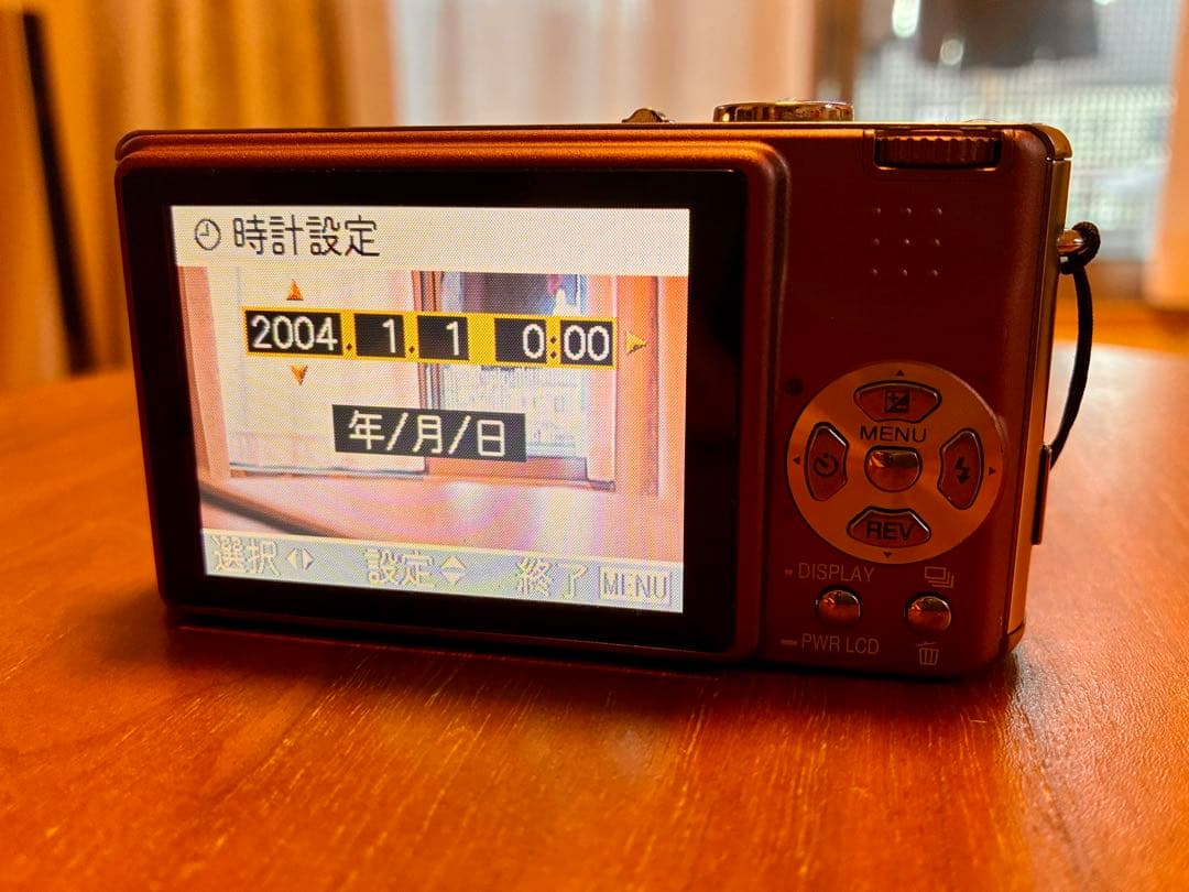 Panasonic Lumix FX7 コンデジ DMC-FX7-T 元箱付属品