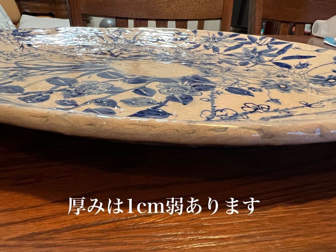 信楽　壺九郎大皿　42㎝×52㎝