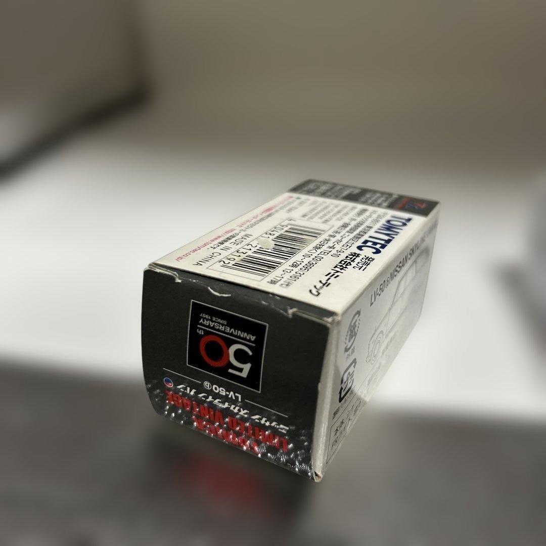 ☆*☆様 トミーテック　1/64 スカイライン　バン　ブルーバードバン　ヨコハマ