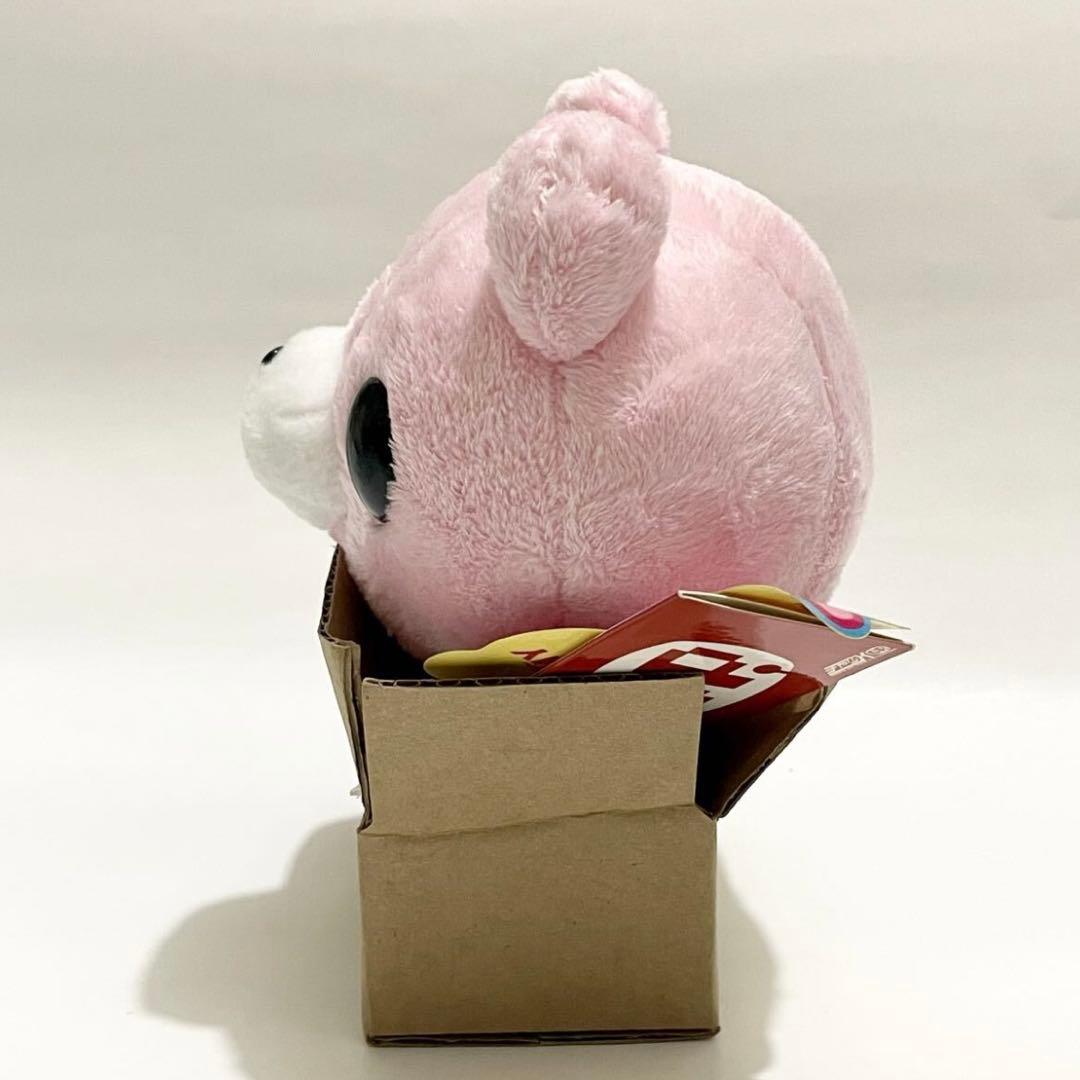 チャックスGP ベビー グルーミー ぬいぐるみ ドール 箱入り