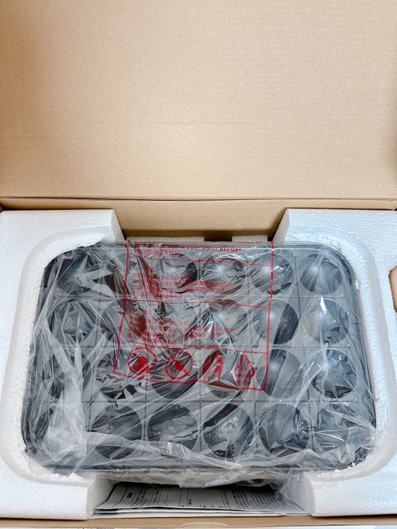 BRUNO ホットプレート ソイルイエロー 未使用