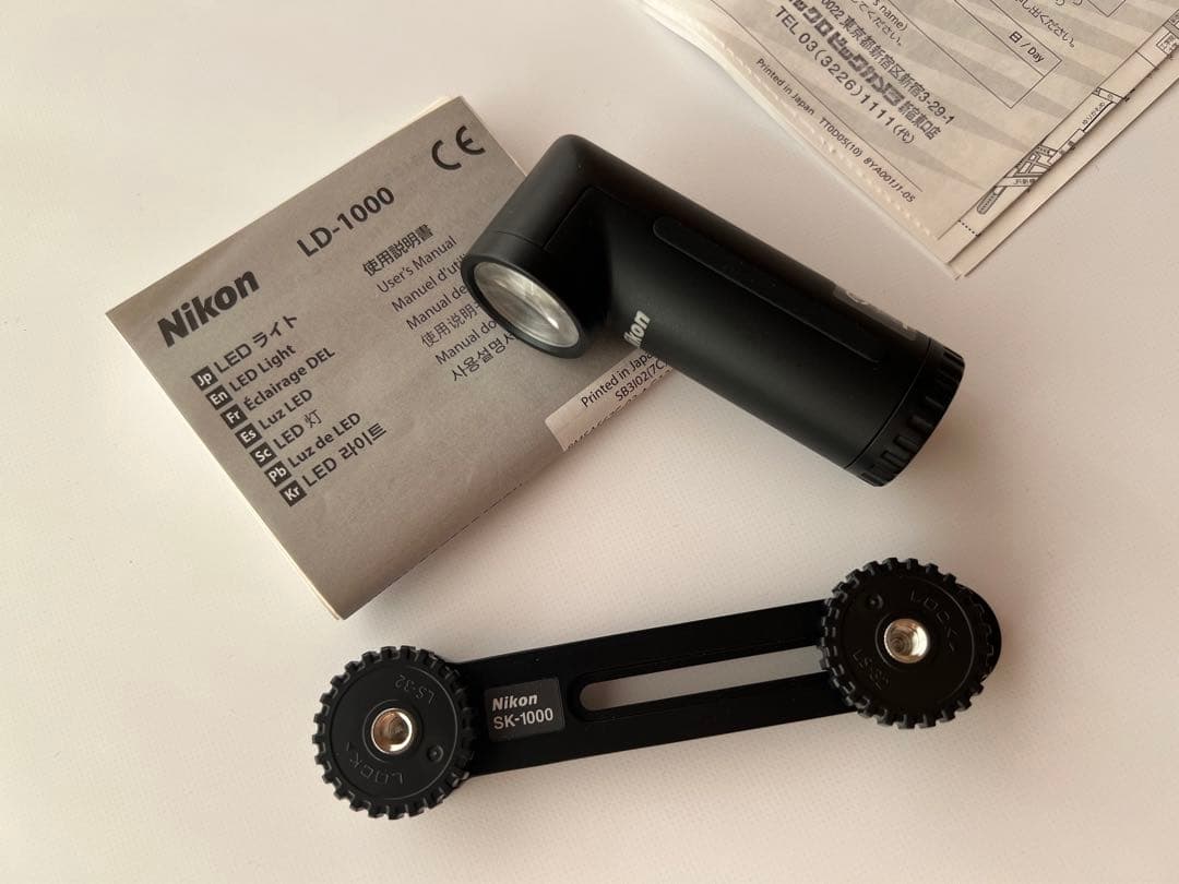 ニコン LD-1000 LEDライト