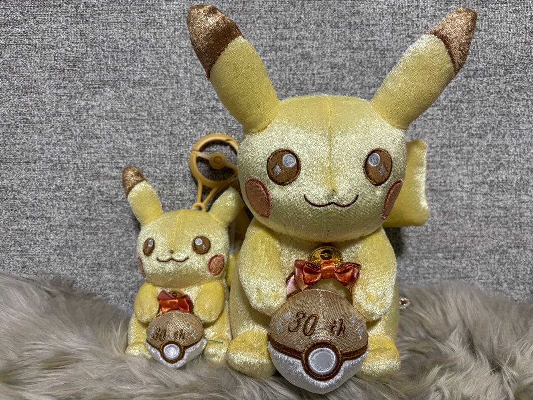 ポケモン ピカチュウ 30周年記念 ぬいぐるみセット