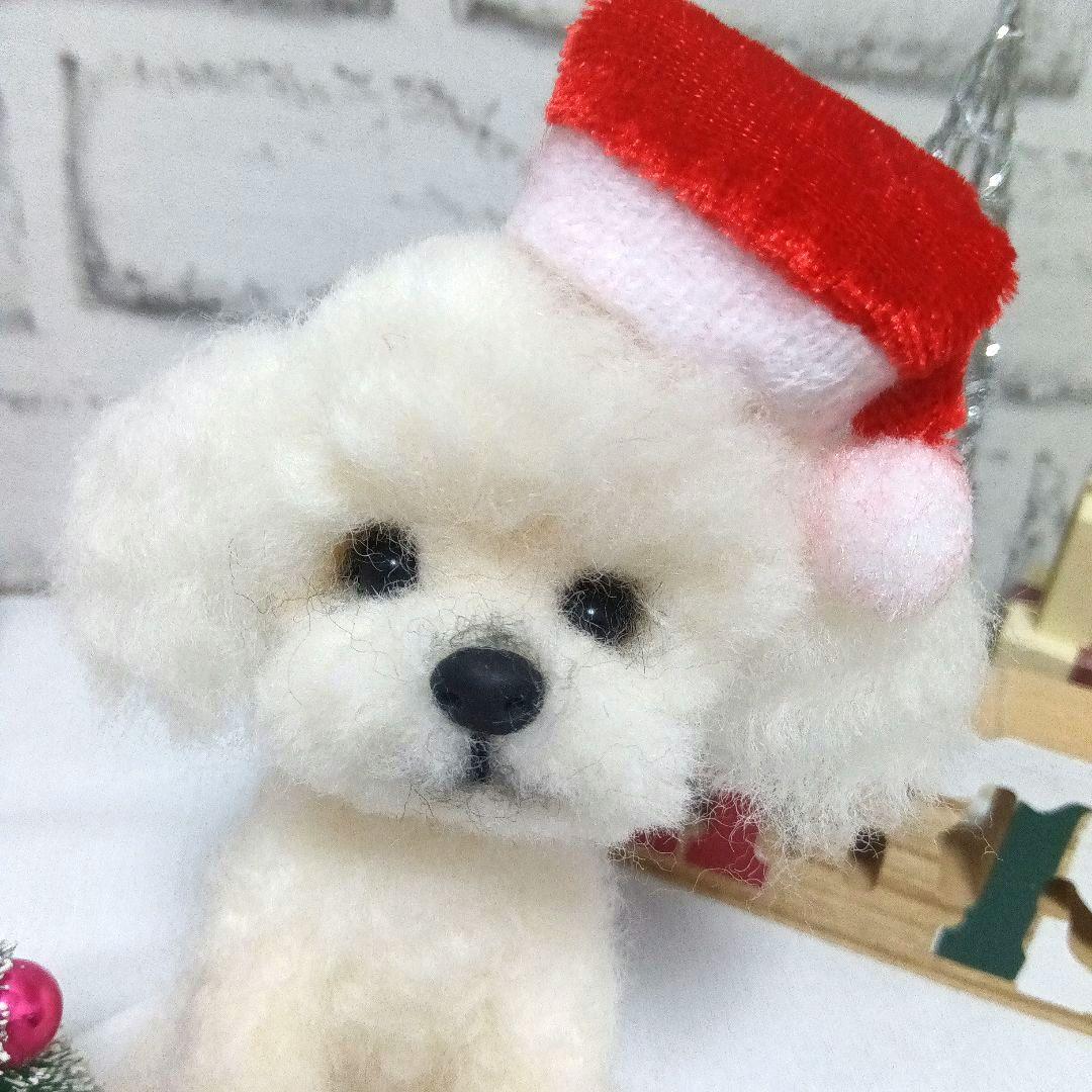 羊毛フェルト　トイプードル　クリスマス　ゆきちゃん