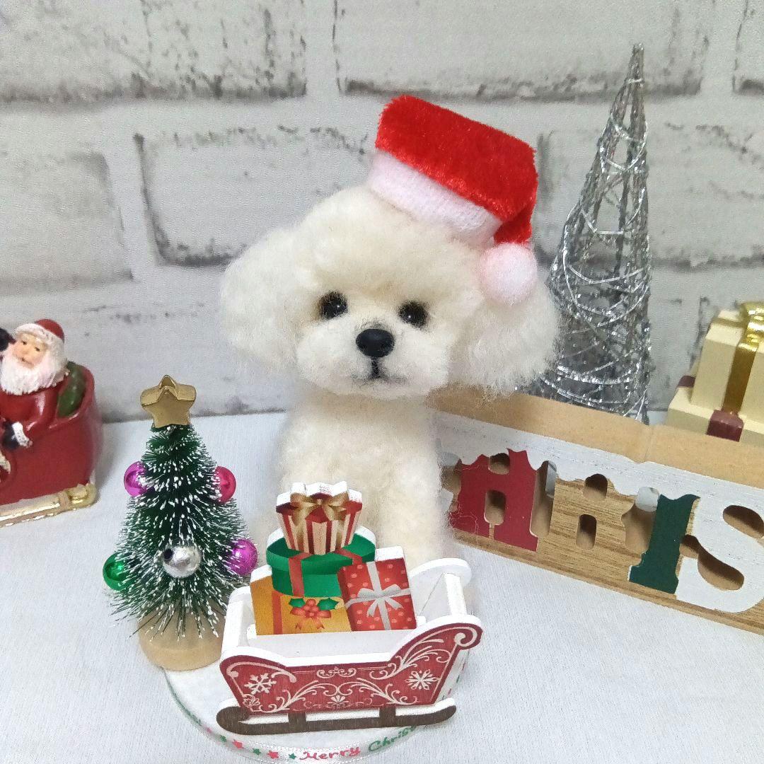 羊毛フェルト　トイプードル　クリスマス　ゆきちゃん
