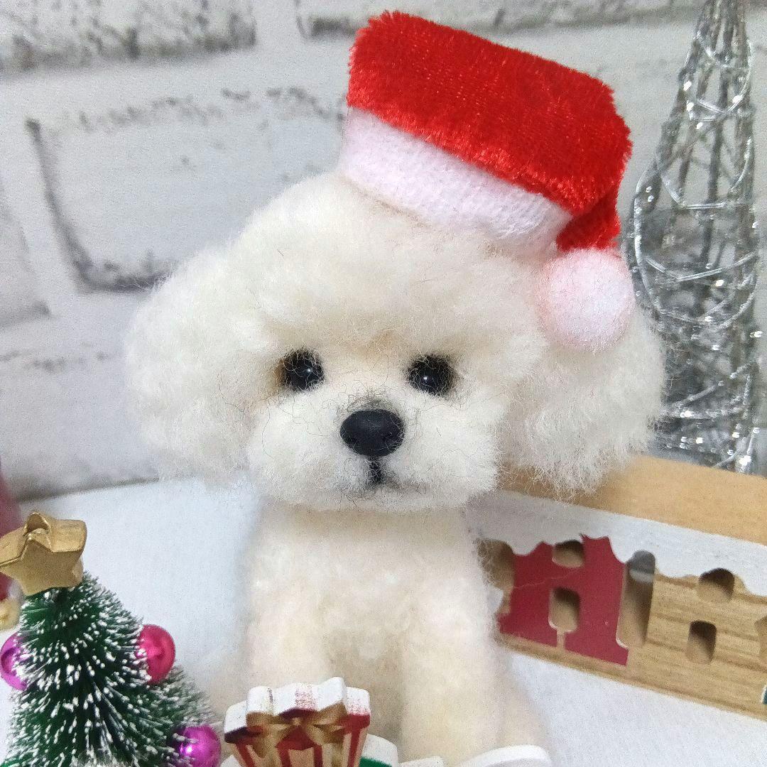 羊毛フェルト　トイプードル　クリスマス　ゆきちゃん