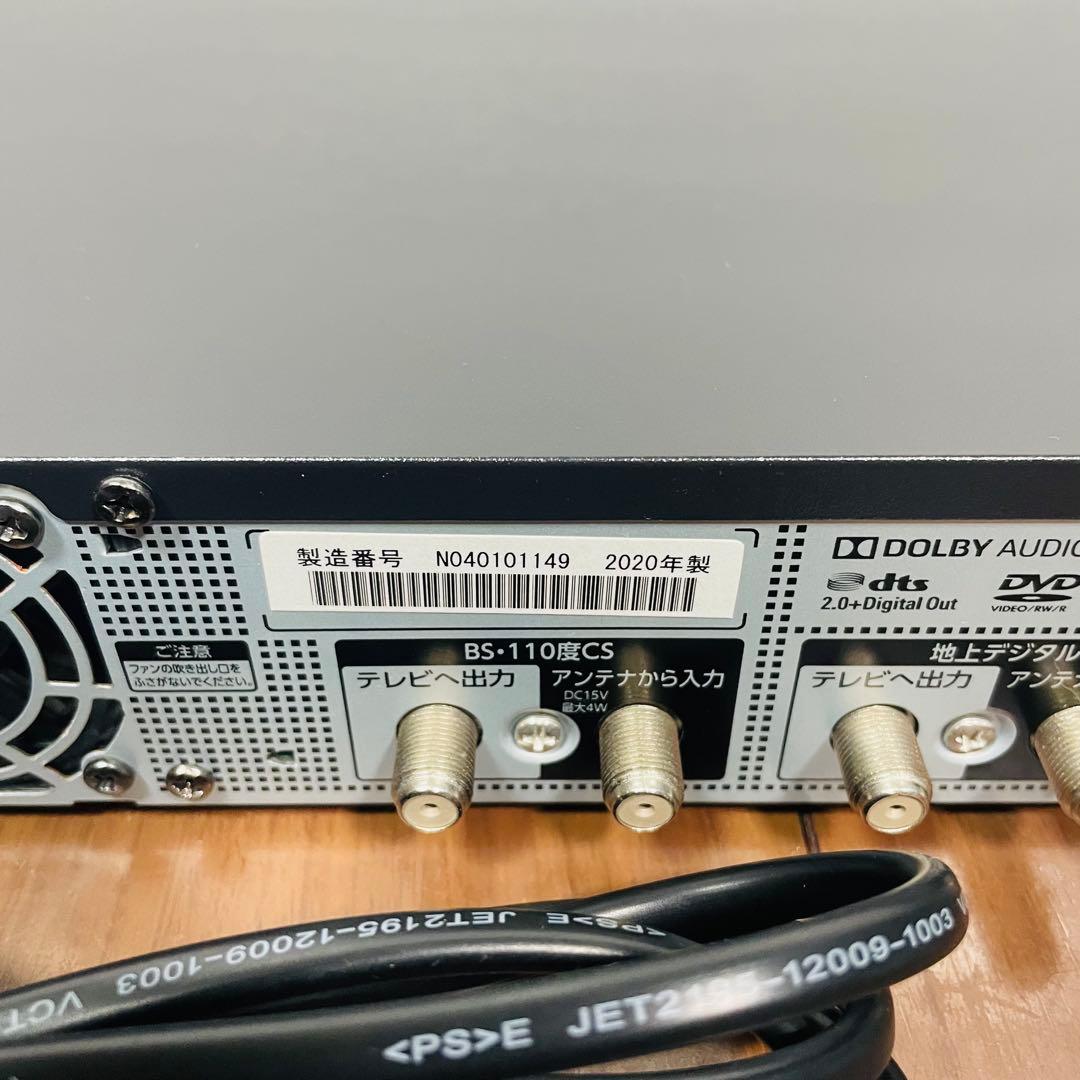 2020年製　美品　TOSHIBA DBR-M4008 REGZA 4TB