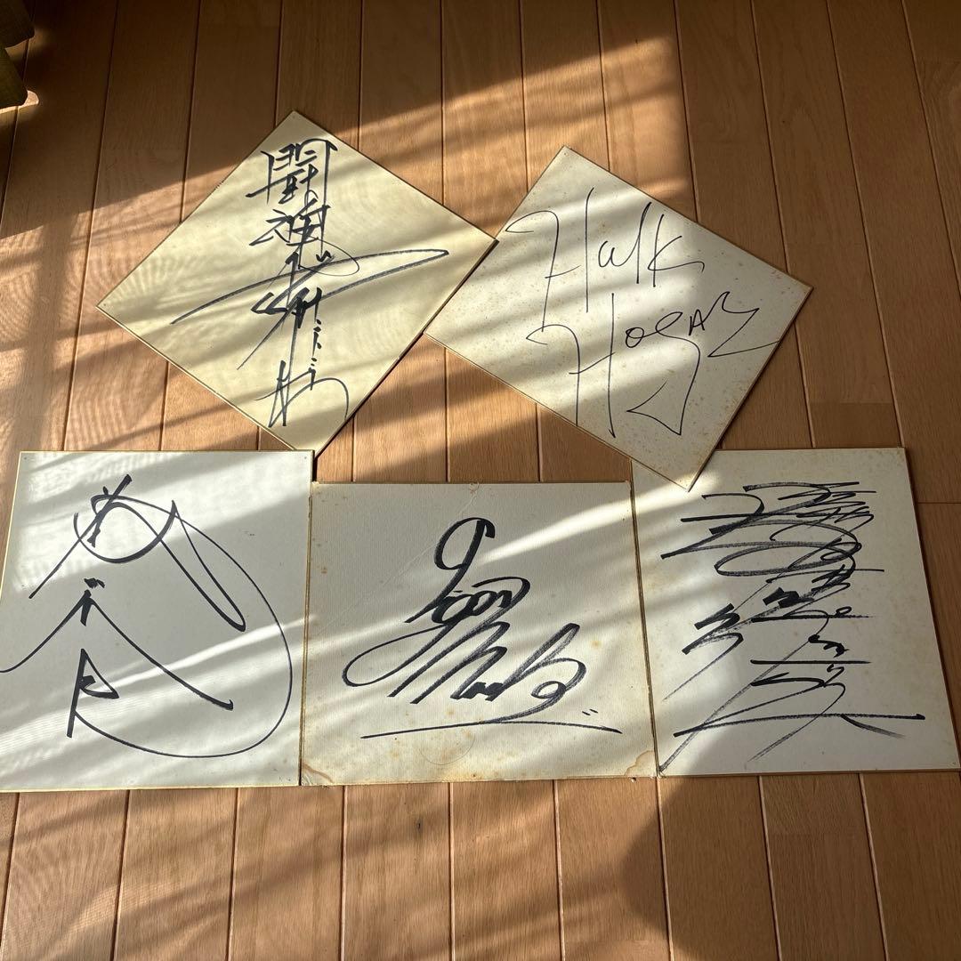 新日本プロレス黄金期スーパースターサイン