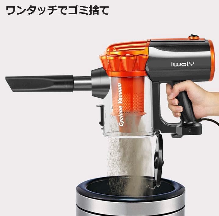 コードレス　掃除機 サイクロン式