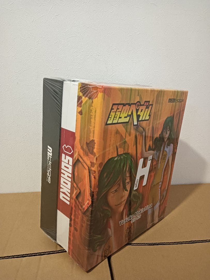 【新品未開封】mensHdge No.4 巻島裕介 弱虫ペダル フィギュア