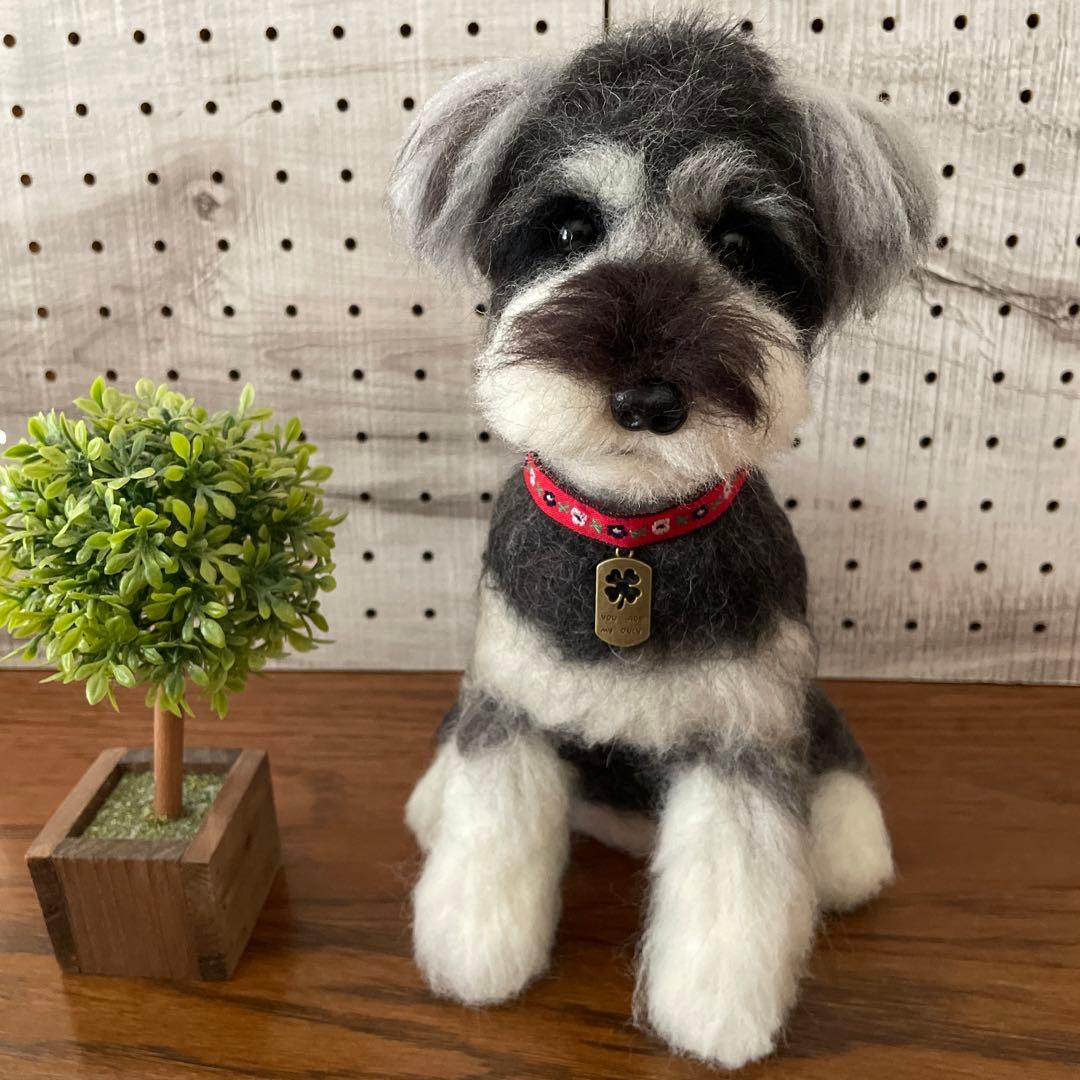 羊毛フェルト　ミニチュアシュナウザー　ソルト&ペッパー　2点