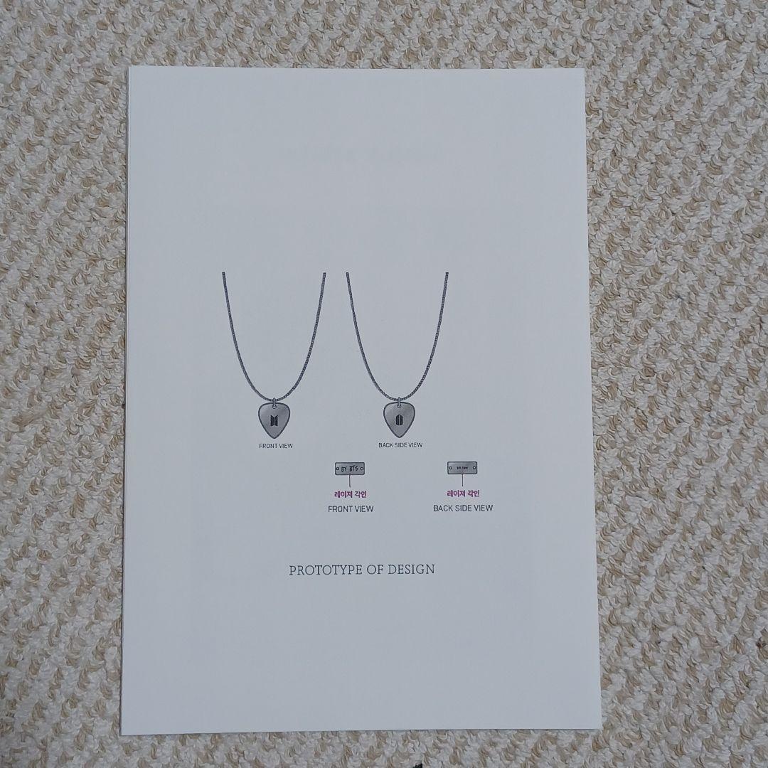 アイドル BTS ARTIST-MADE COLLECTION