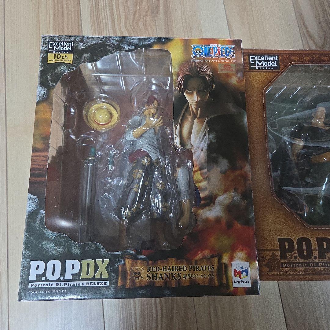 P.O.P DX シャンクス & ベン・ベックマン セット