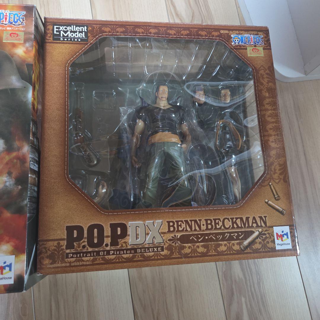 P.O.P DX シャンクス & ベン・ベックマン セット