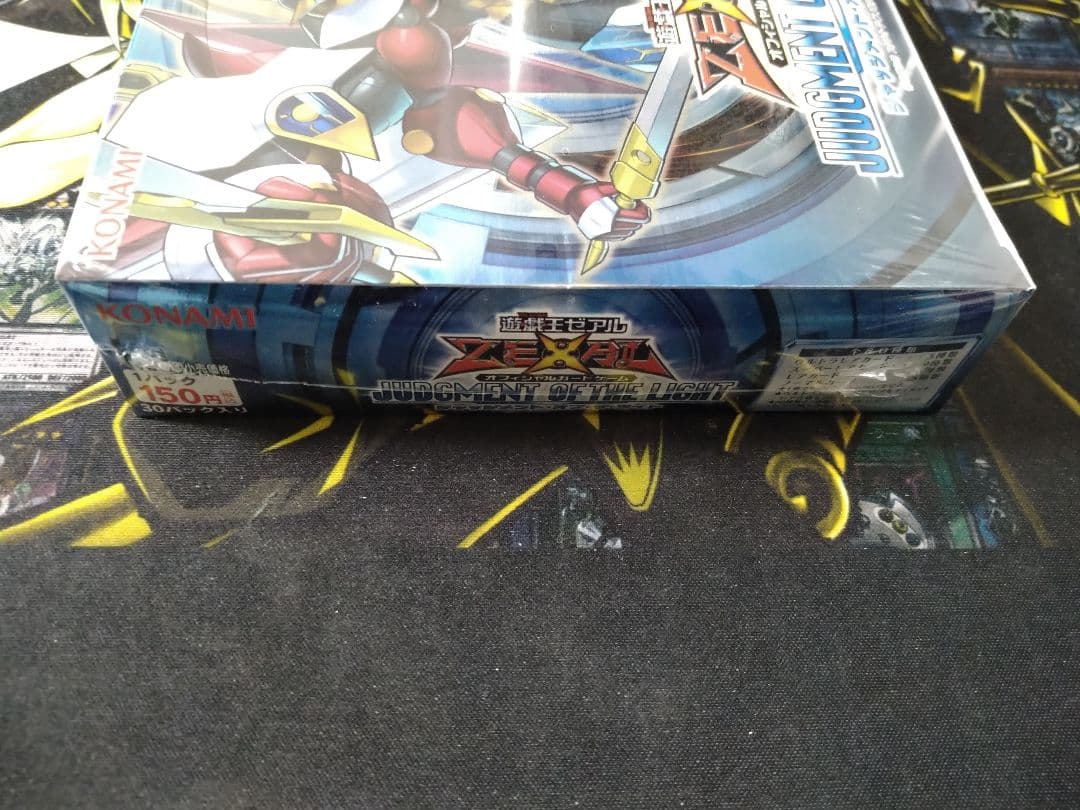 遊戯王　ジャッジメントオブザライト　BOX　未開封　絶版　ゼアル　ホープ