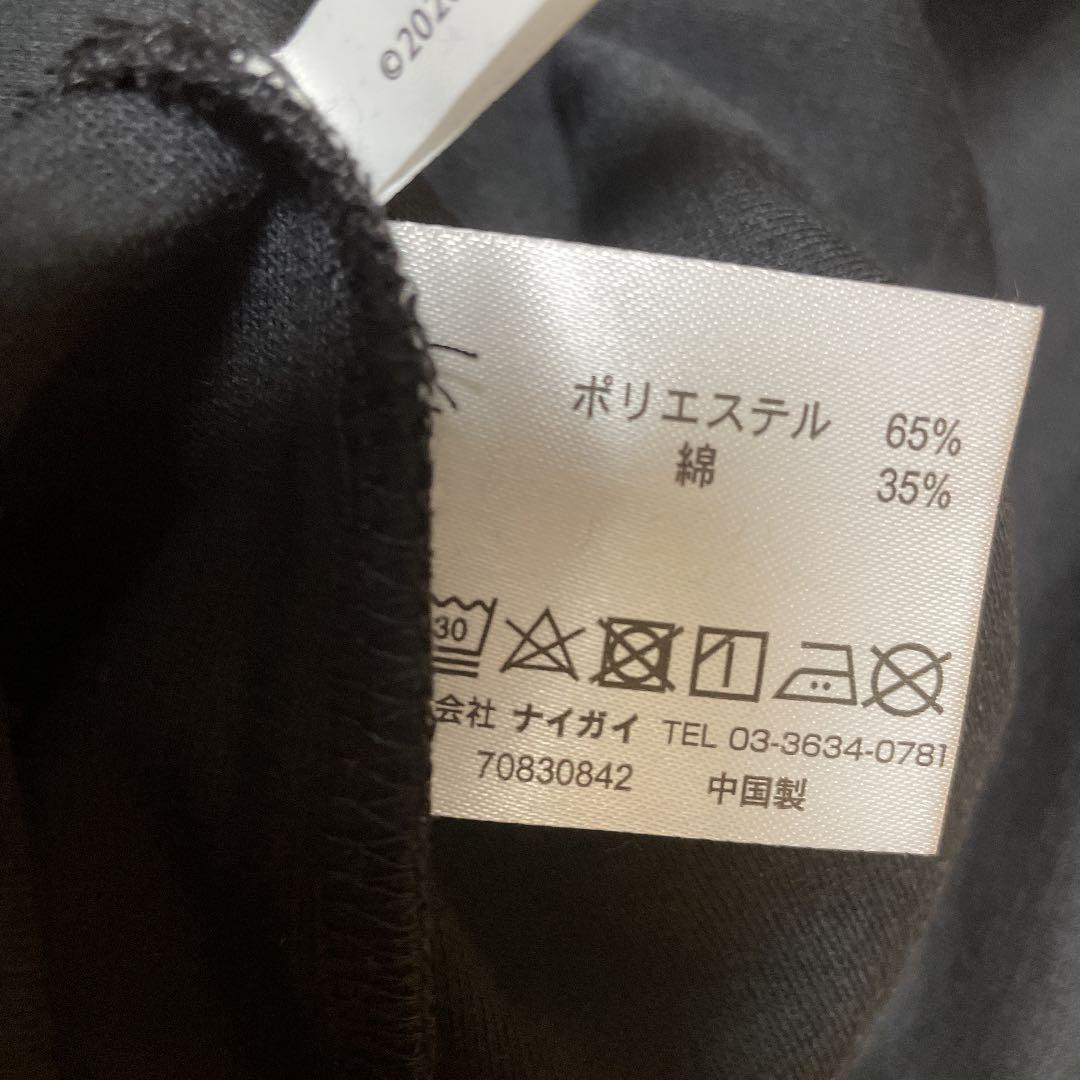 リサ&ガスパールチュニック タイプエプロン黒新品未使用