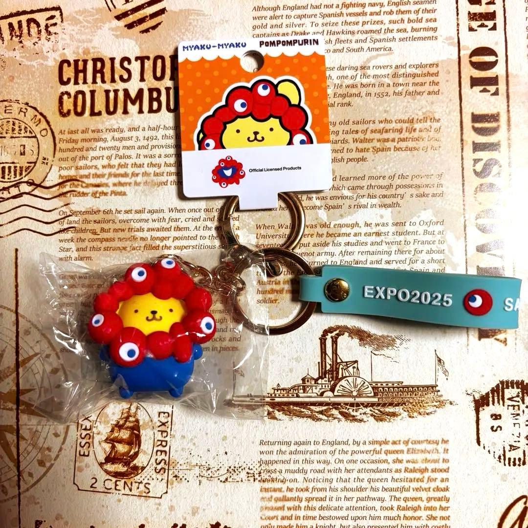 【万博限定】【新品】ポムポムプリン ミャクミャク ストラップキーホルダー