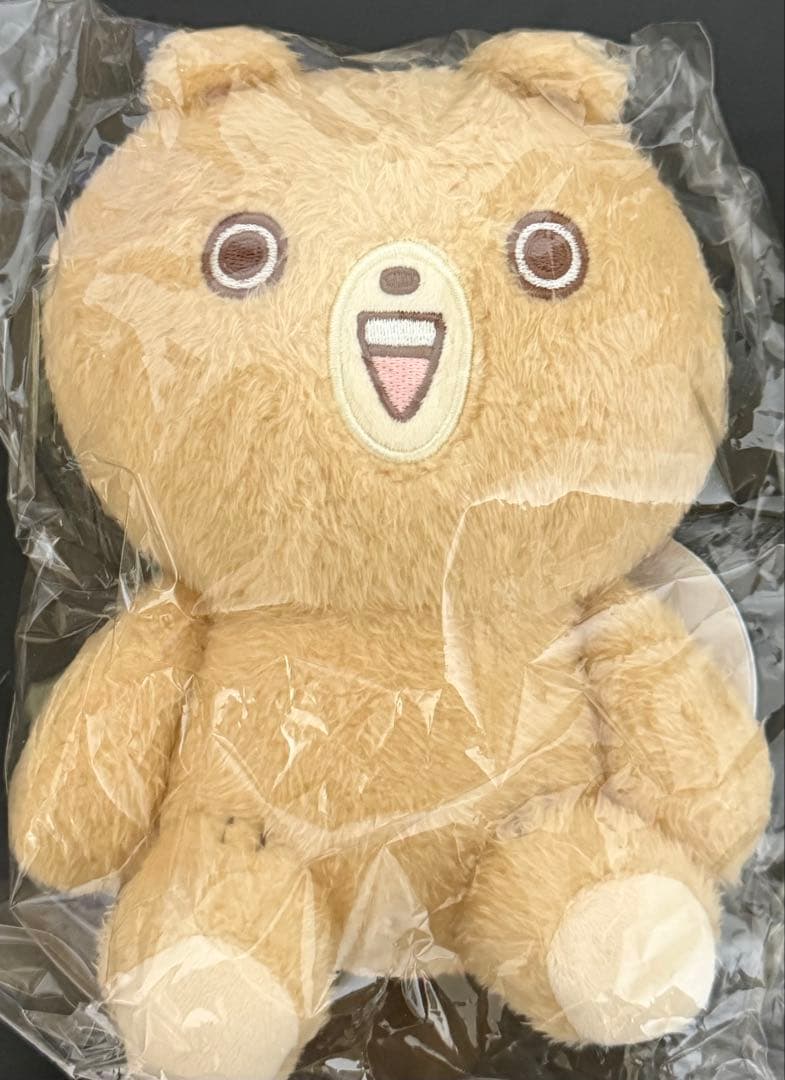 うさまる　ちびちびぬいぐるみM 4種セット