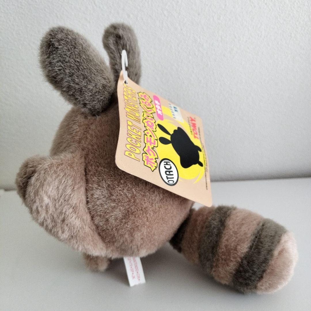 【紙タグ付 】【美品】ポケモン オタチ ぬいぐるみ 初期 TOMY