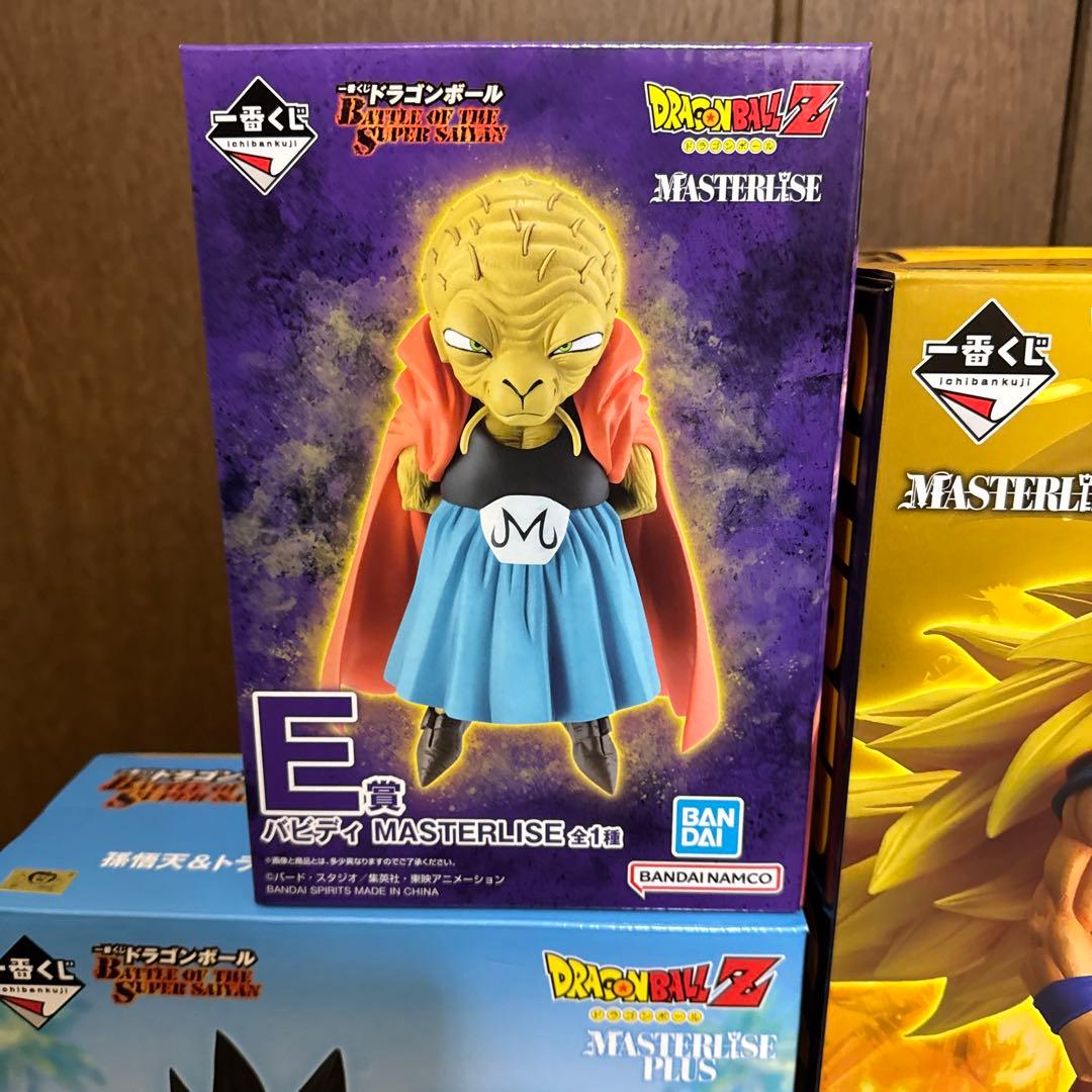 1番くじ　ドラゴンボール MASTERLISE　 A.D.E賞（3点セット）
