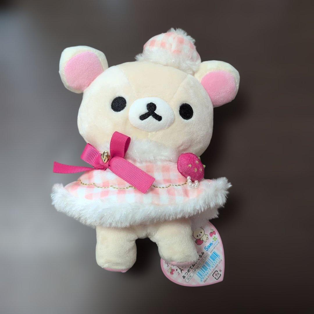 コリラックマ　ぬいぐるみ　いちご