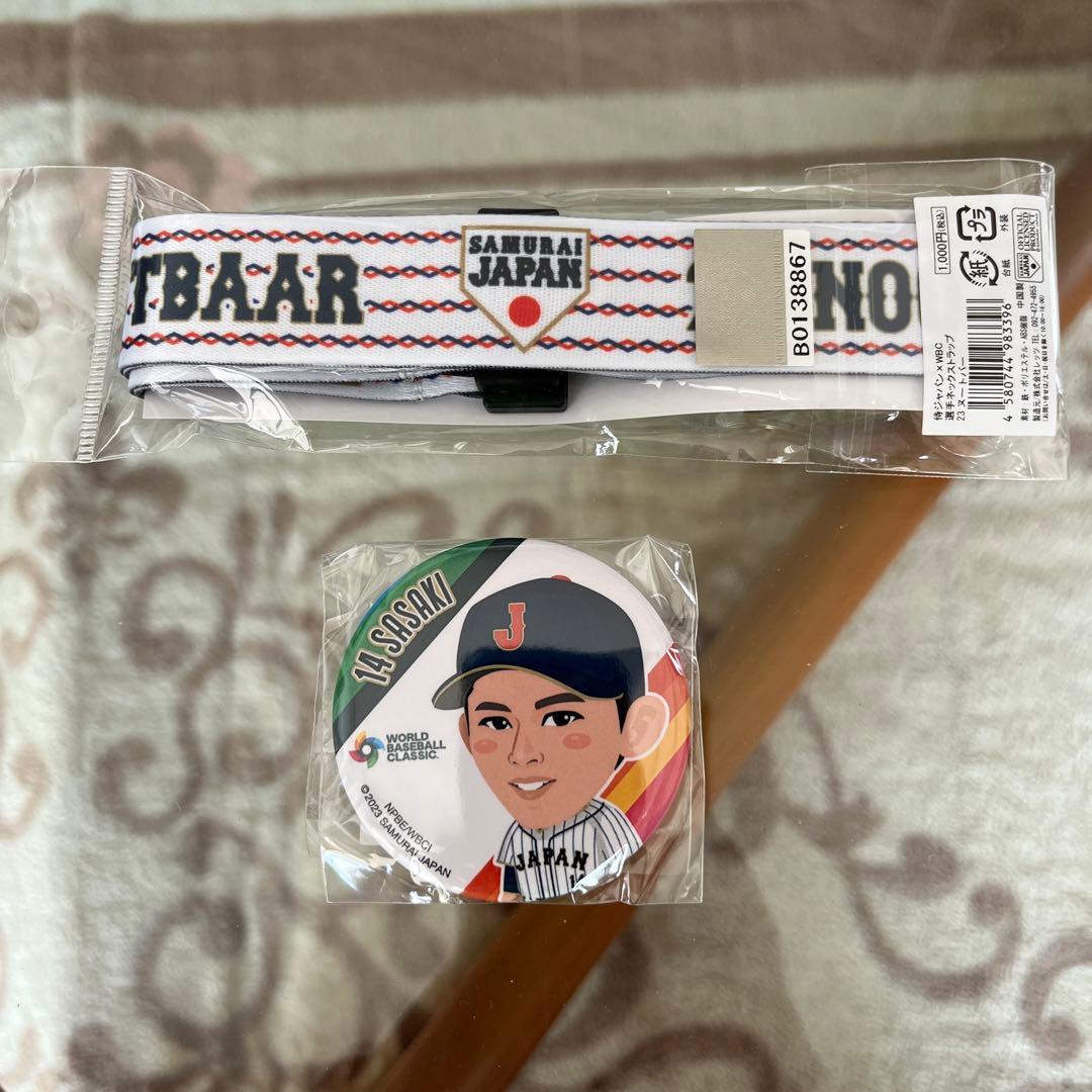 新品　おまけ付　WBC ストラップ　ヌートバー　23