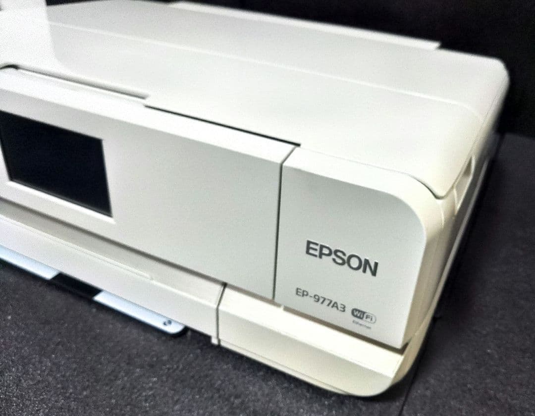 EPSON EP-977A3 インクジェットプリンター　【動作良好】