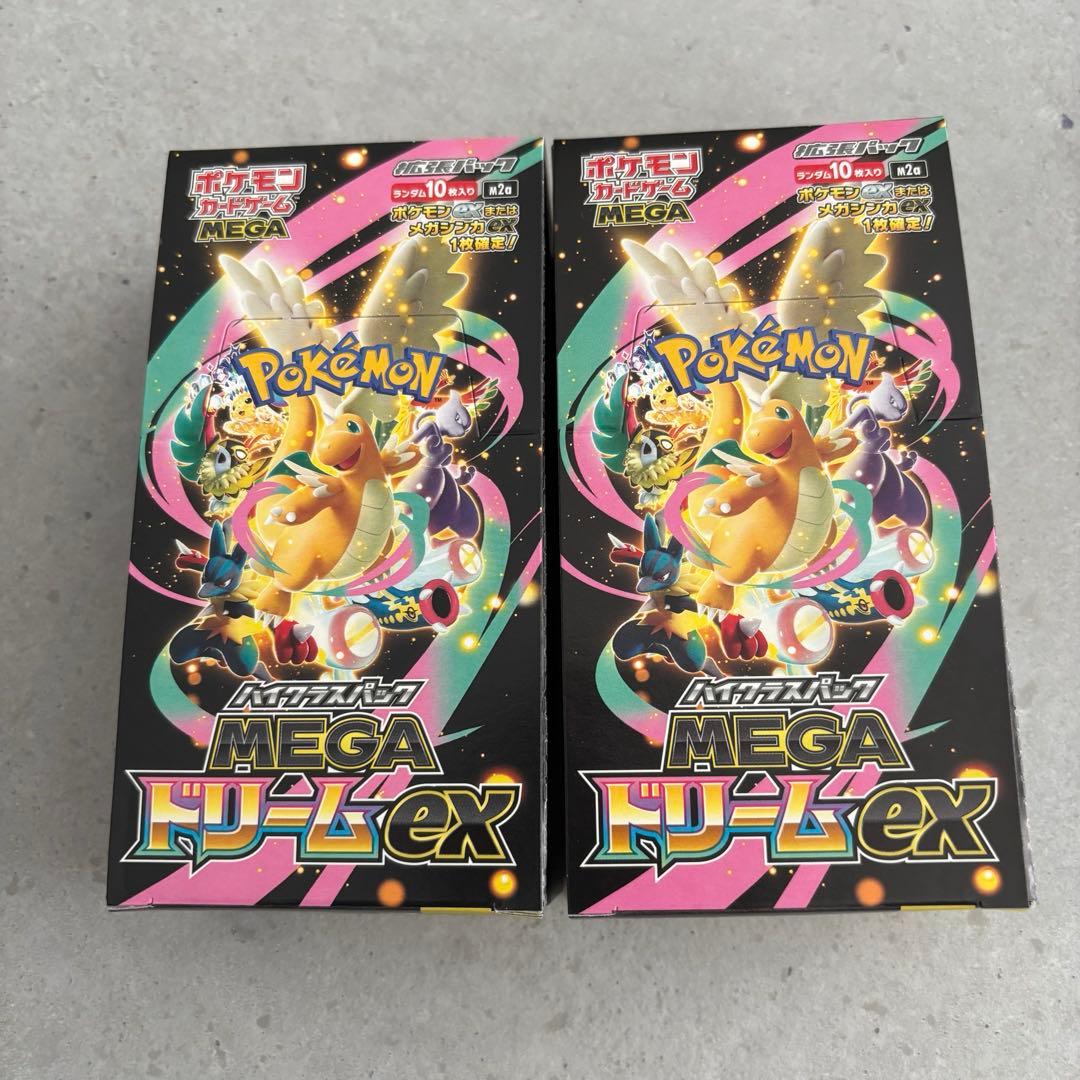 ポケモンカードゲーム Pokemon MEGA DREAM BoosterBox JP 2Box