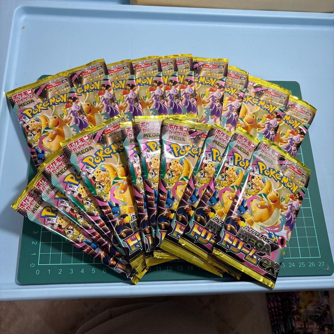 ポケモンカードゲーム メガドリームex、2０パック、未サーチ、未開封品です。