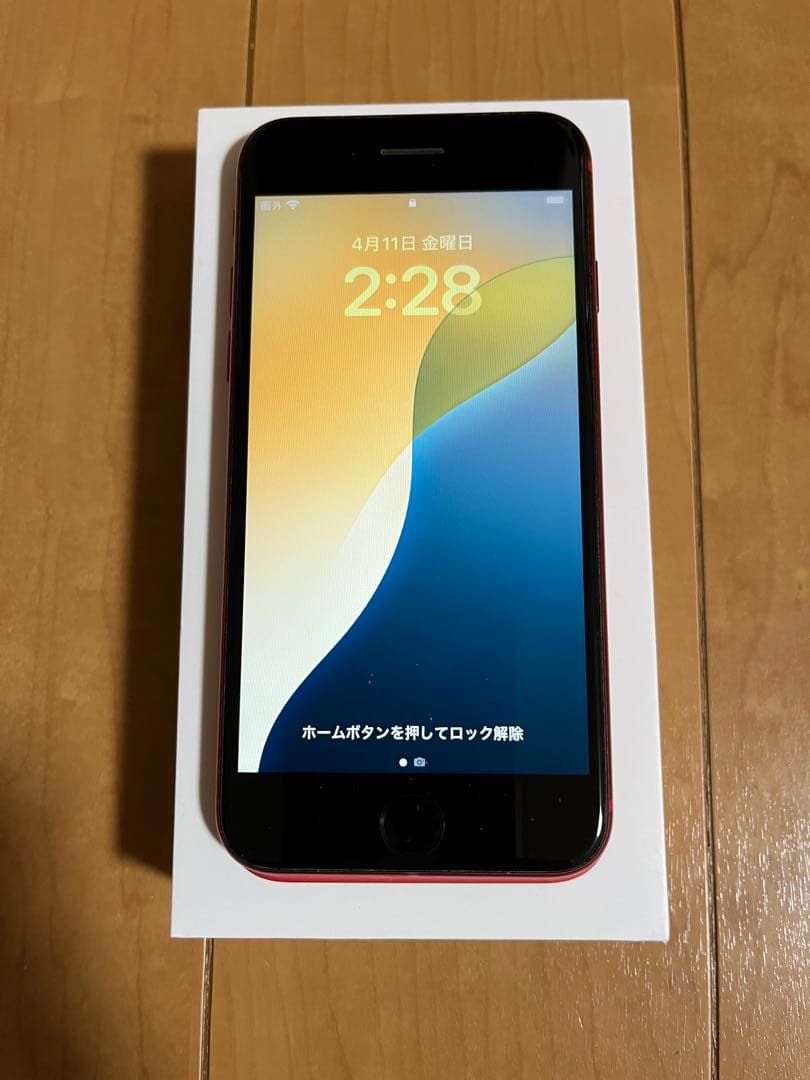 Apple iPhone SE2 (128GB) レッド ケーブル付　ジャンク