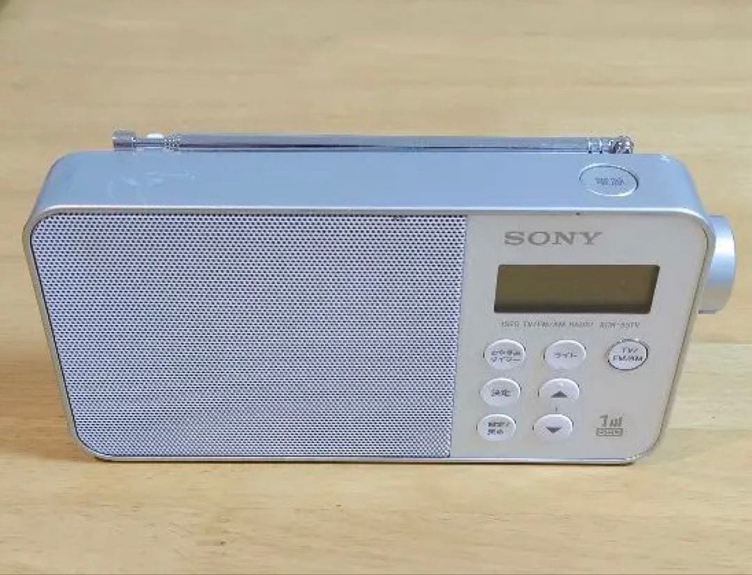 SONY XDR-55TV ポータブルラジオ